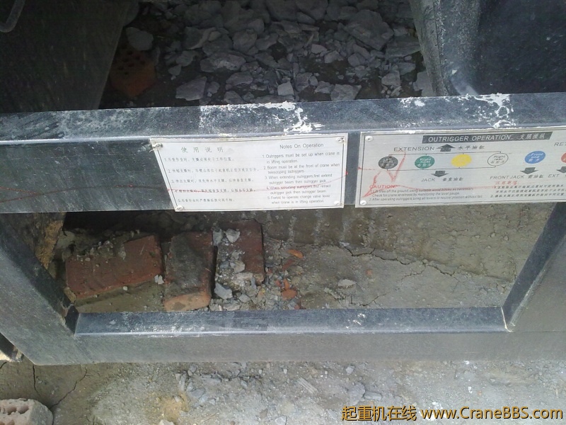 20110811137.jpg