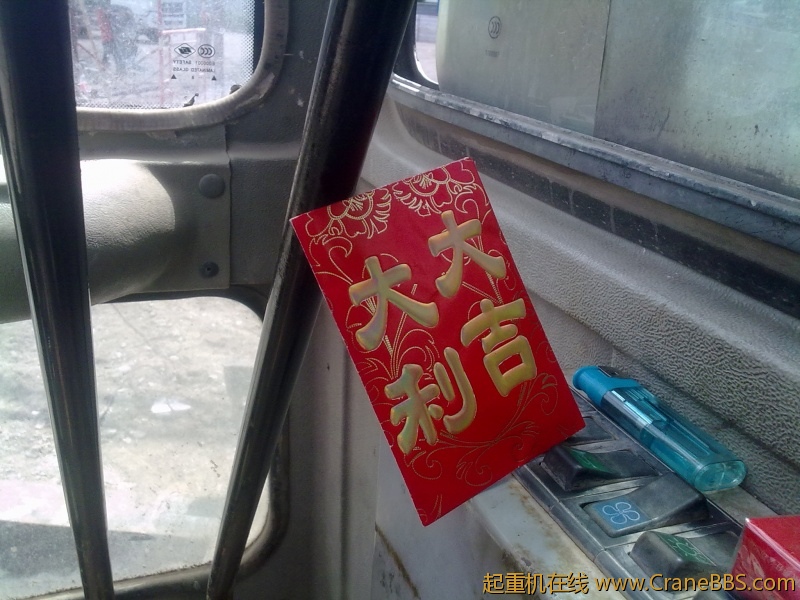 20110727947.jpg