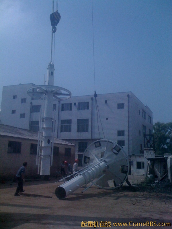 手机照片 4171.jpg