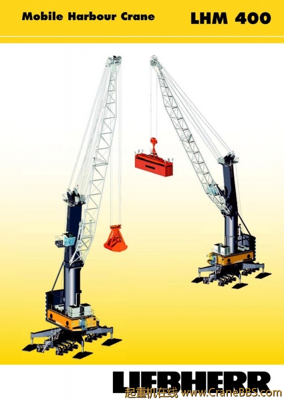 lhm-400-11888_1b.jpg