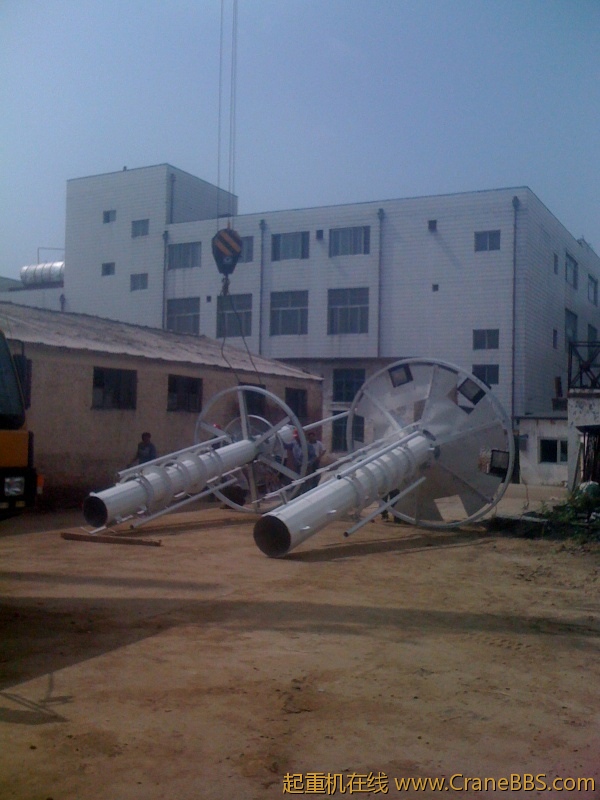 手机照片 4186.jpg