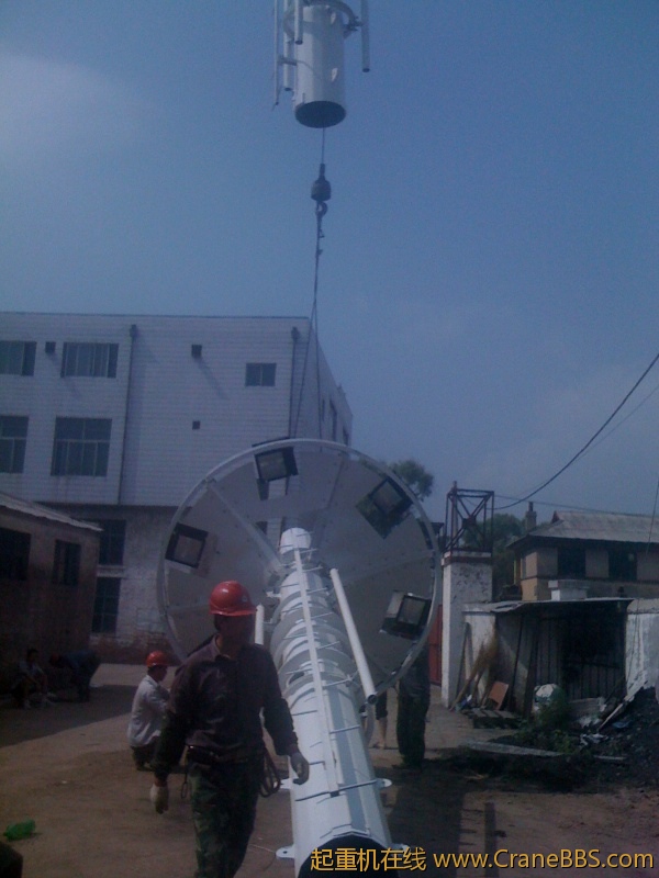 手机照片 4197.jpg