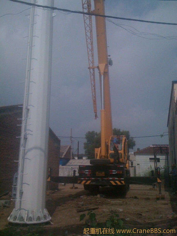 手机照片 4175.jpg