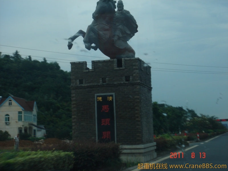 DSC04869.JPG