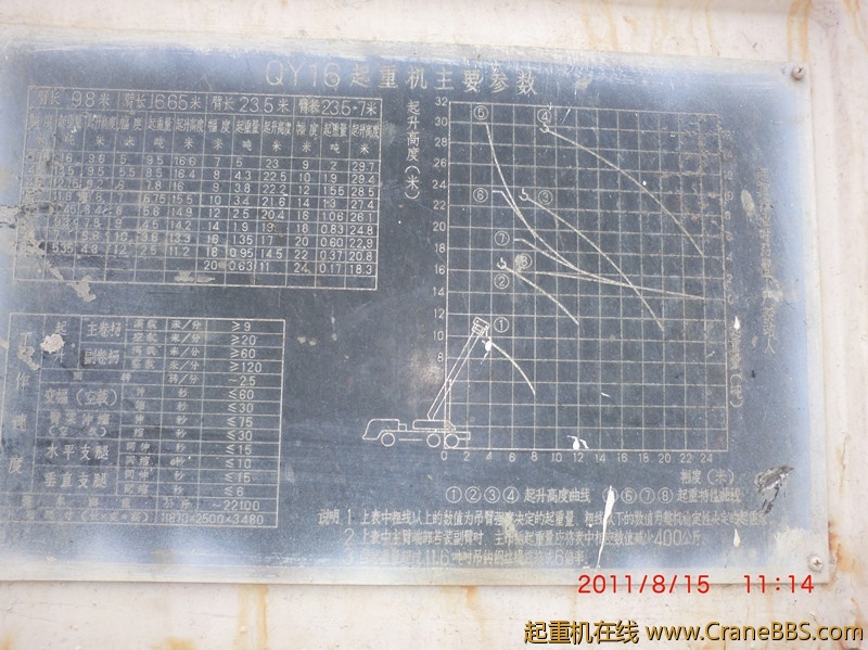 CIMG0743_副本.jpg