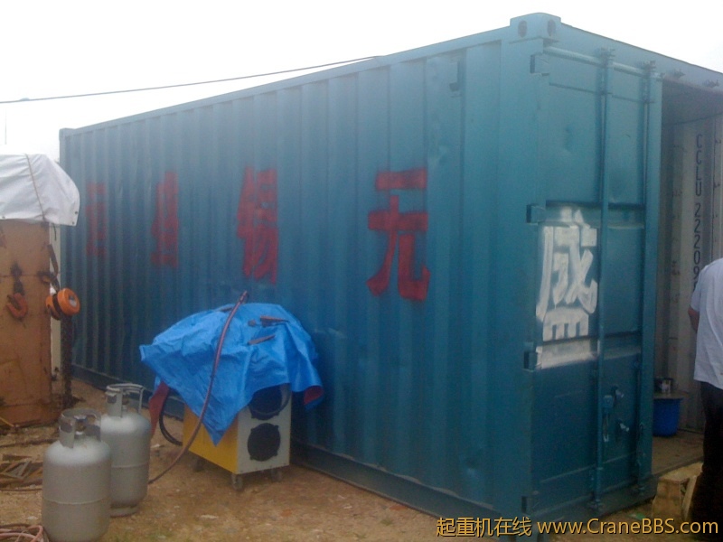 手机照片 4248.jpg