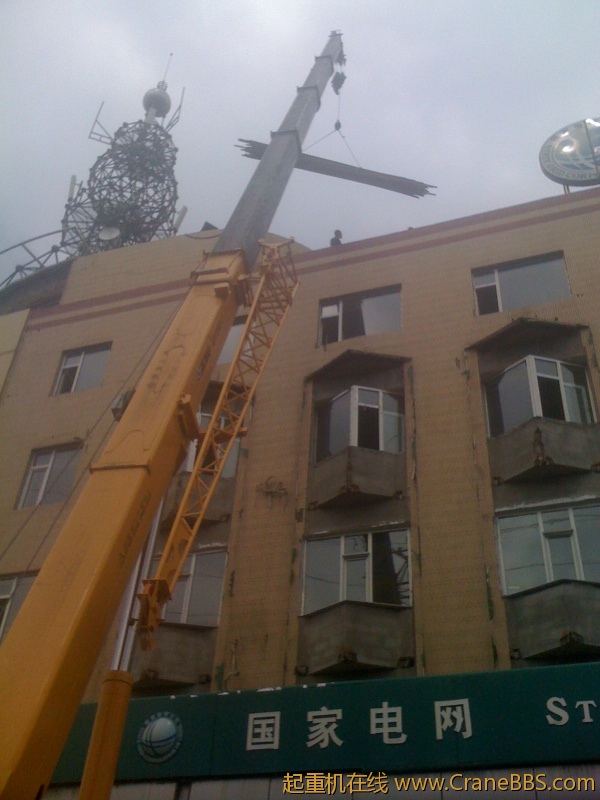 手机照片 4268.jpg