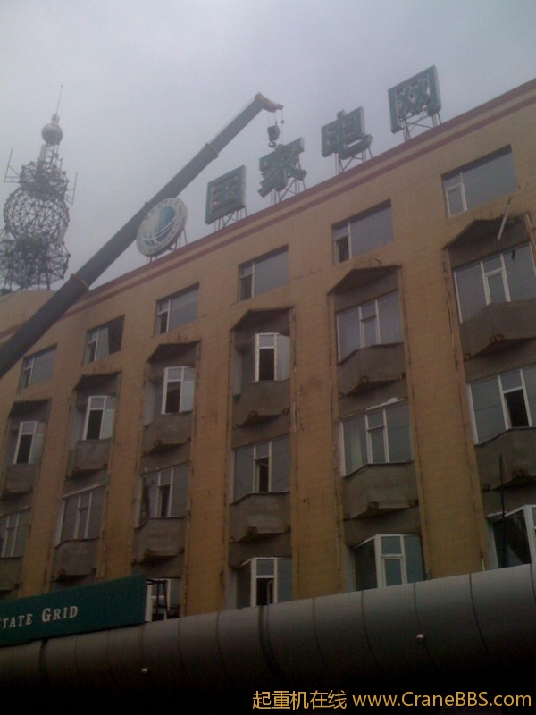 手机照片 4255.jpg