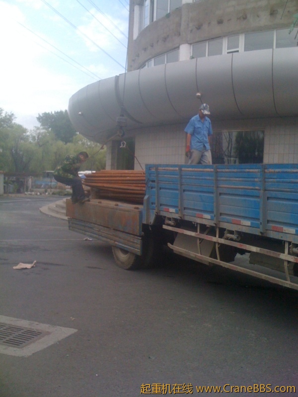 手机照片 4249.jpg