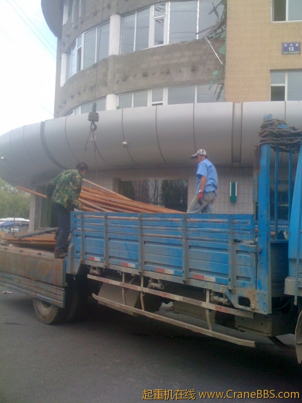 手机照片 4289.jpg