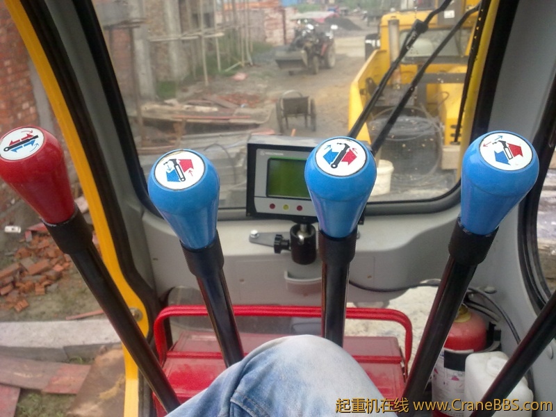 20110815145.jpg