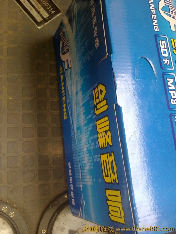 20110815148.jpg