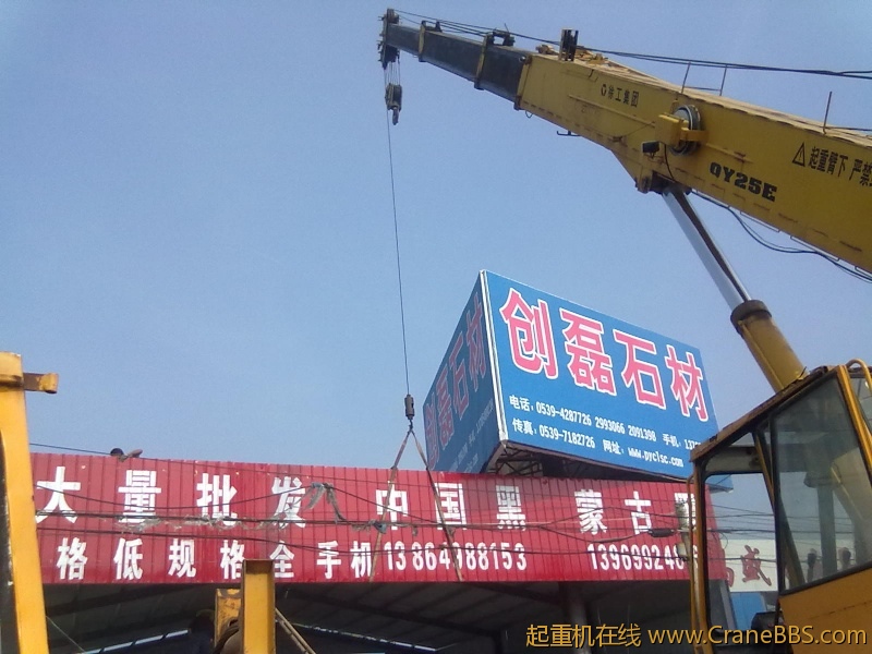 20110731247.jpg