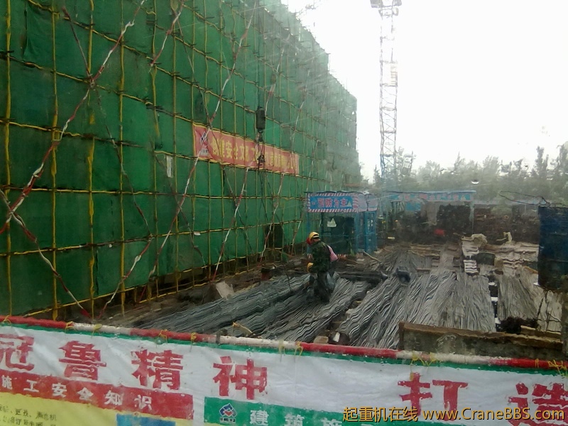 20110727235.jpg