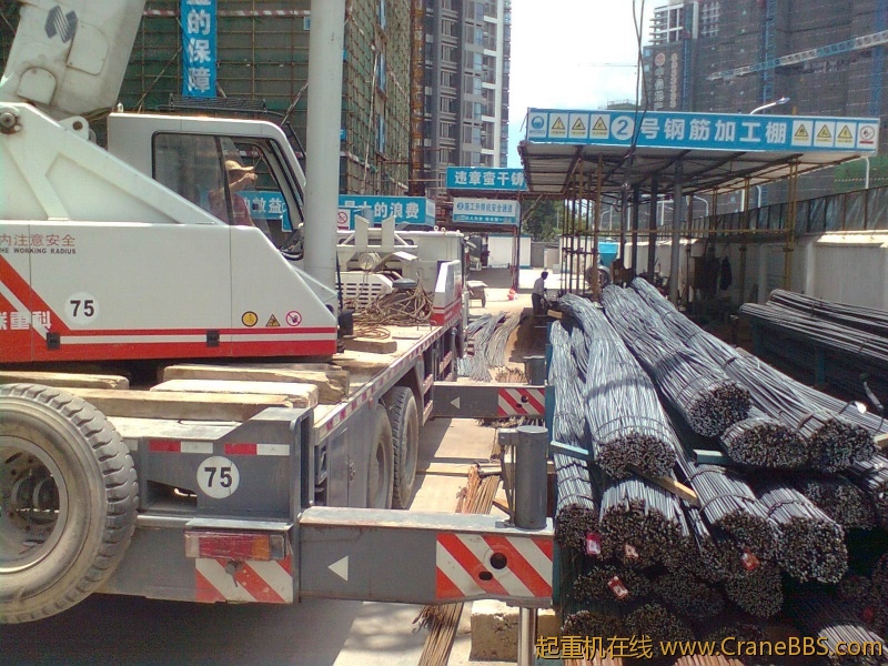 图像0082.jpg