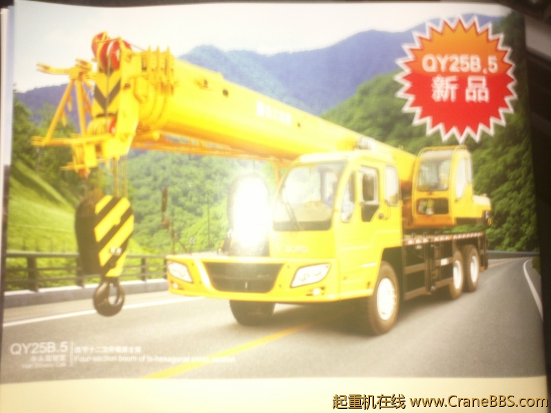 20110820119.jpg