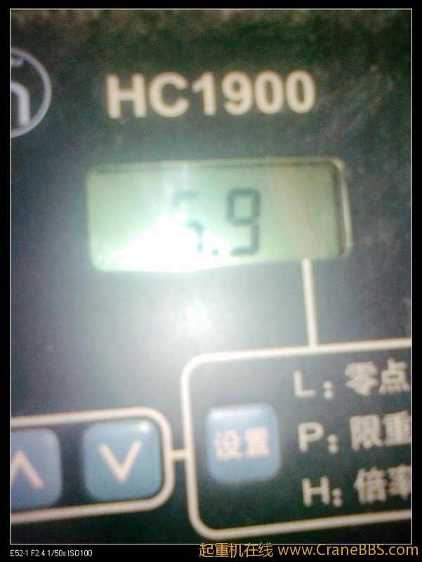 nEO_IMG_201108202793.jpg