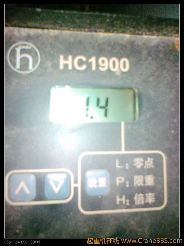 nEO_IMG_201108162770.jpg
