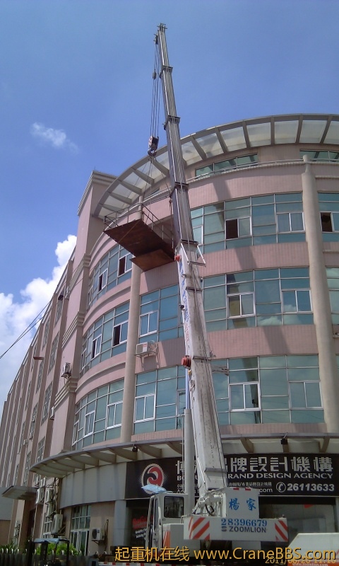 IMAG0237.jpg