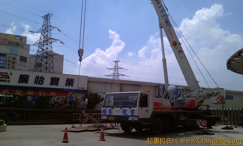 IMAG0234.jpg