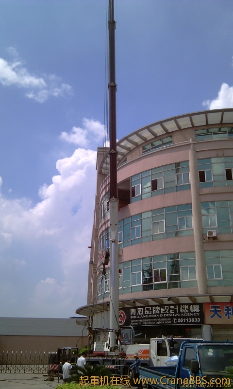 IMAG0236.jpg