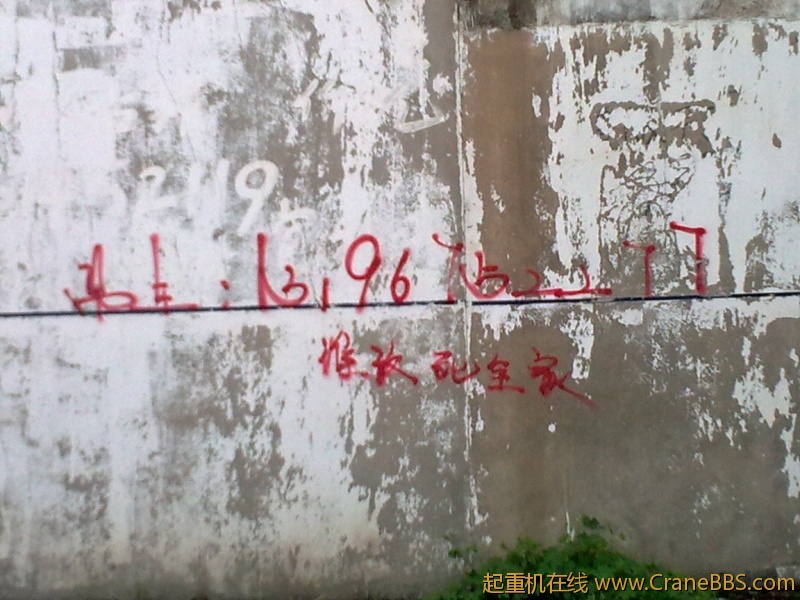 看看他们的广告