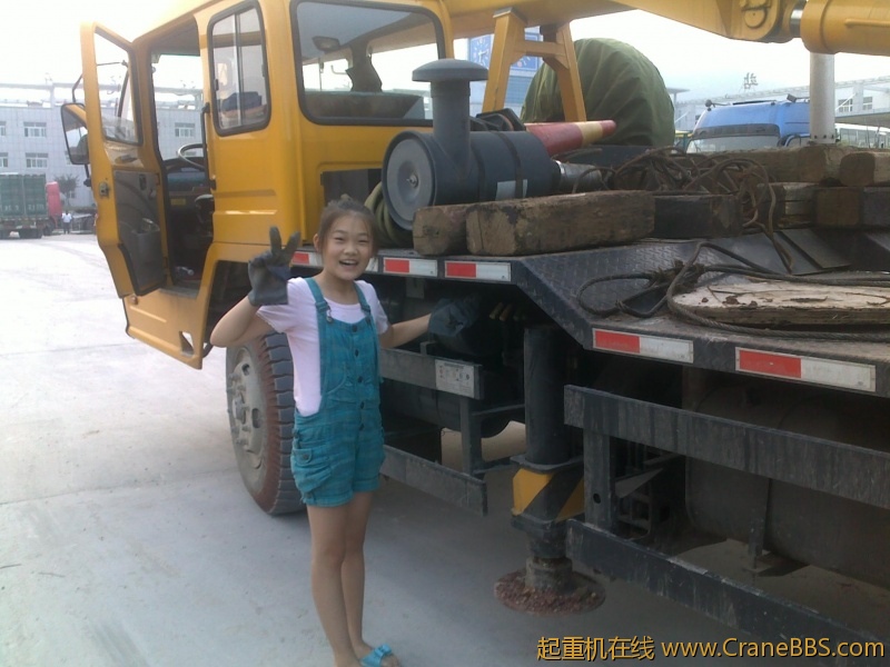 20110823436.jpg
