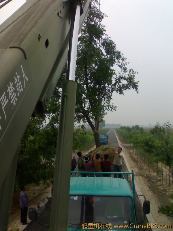 20110824059.jpg