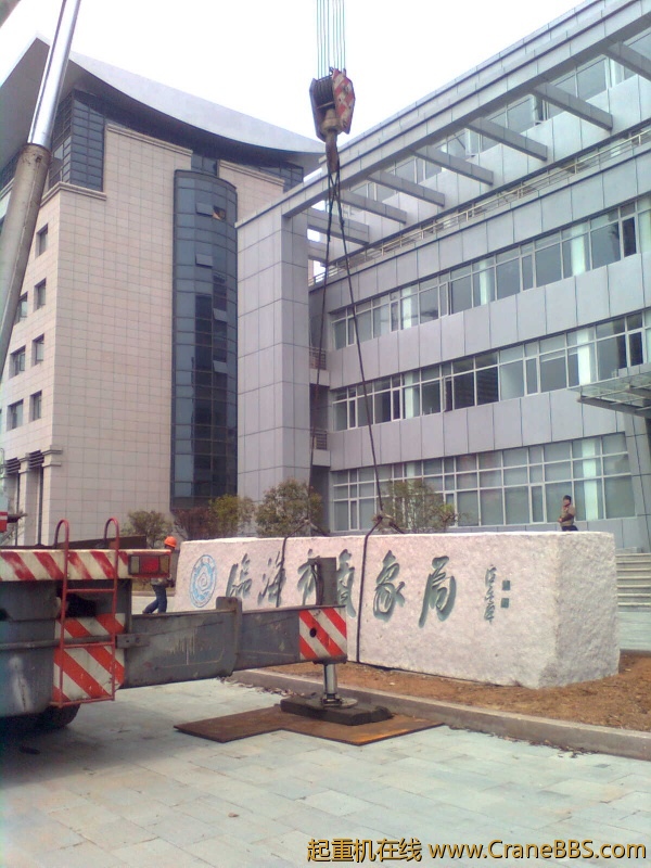 图像0178.jpg