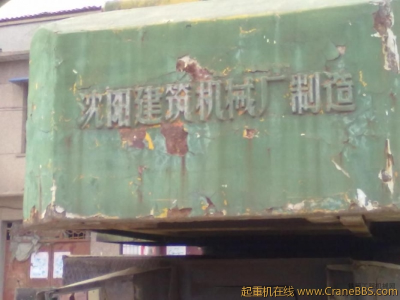 083648njjsml6us556j6nb.jpg