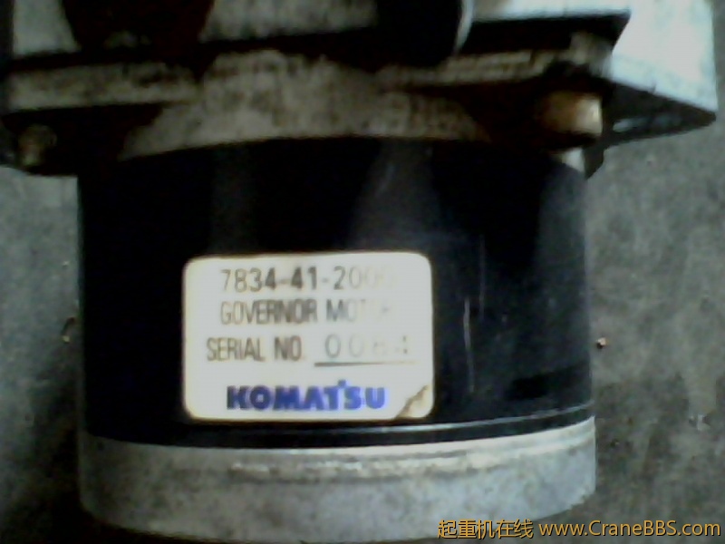 IMG0927A.jpg