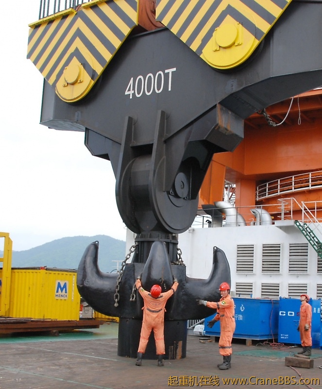 4000吨主钩.jpg