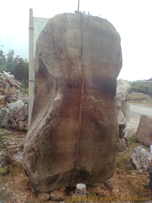 图像0232.jpg