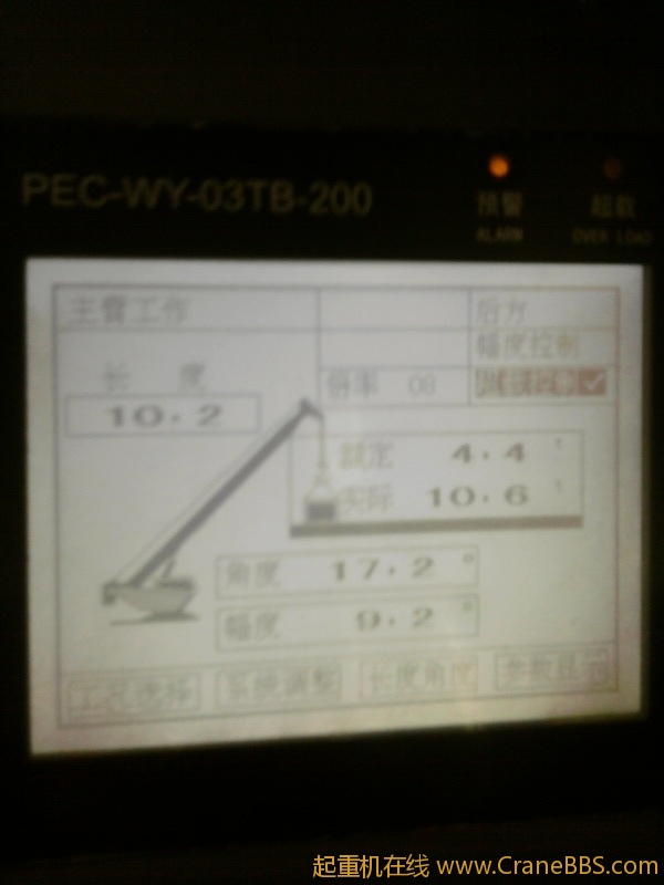 照片-0017.jpg