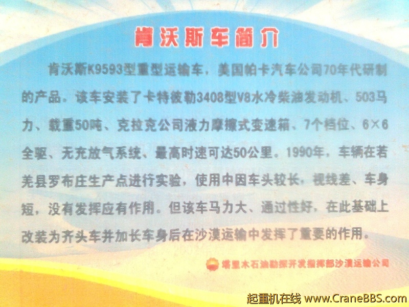 图像2214.jpg