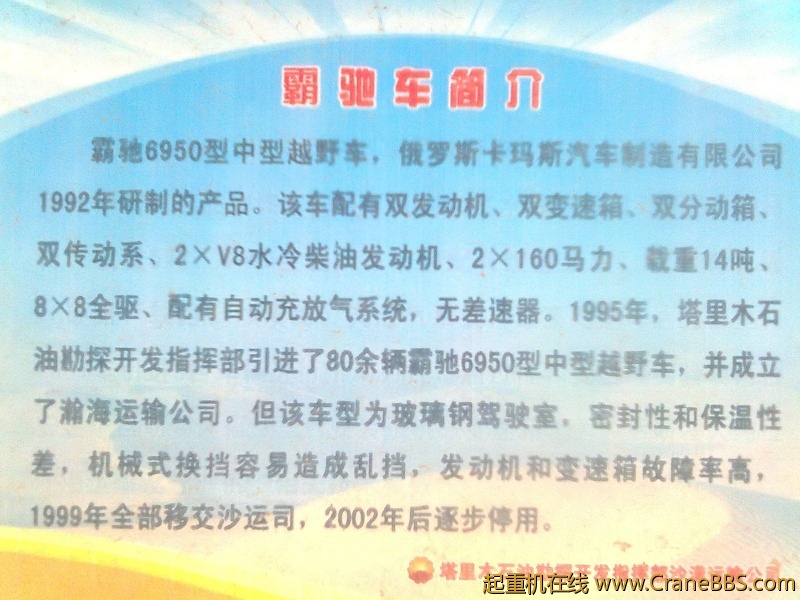 图像2218.jpg