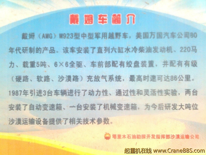 图像2226.jpg