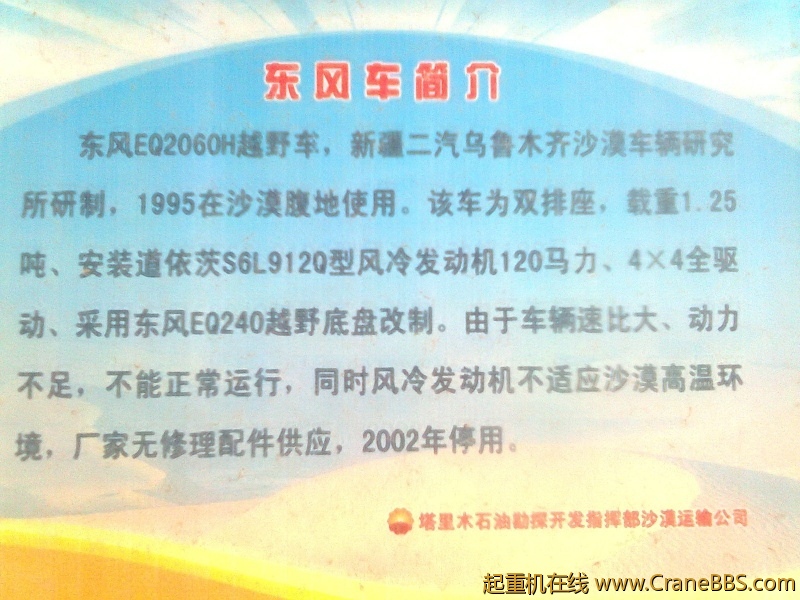 图像2229.jpg