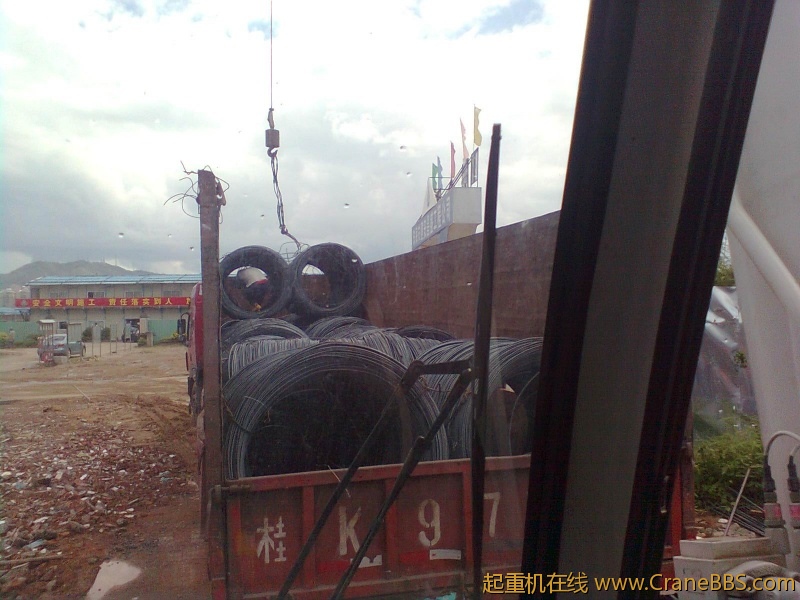 图像0748.jpg