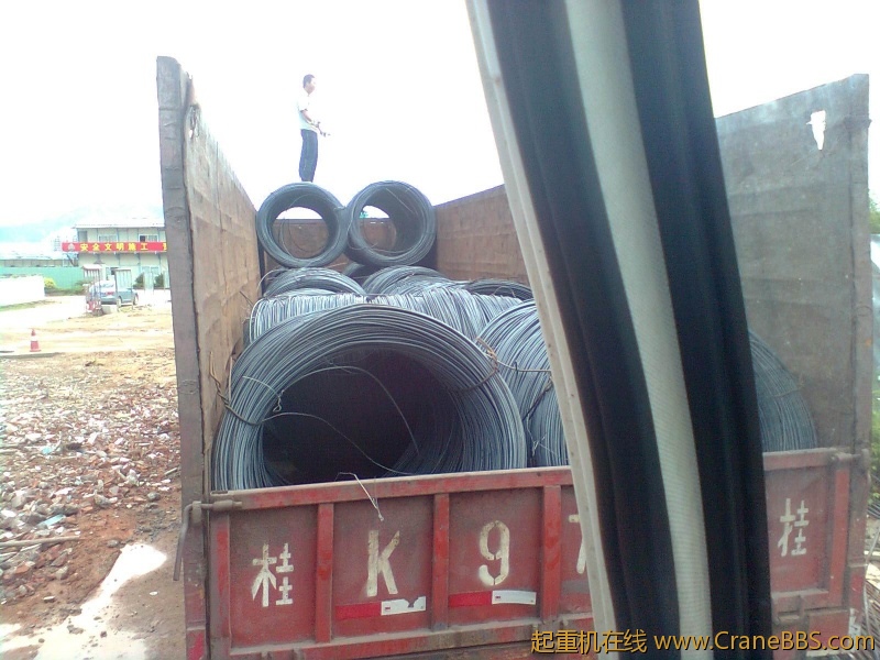 图像0747.jpg