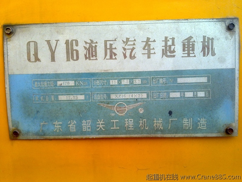 20110826291.jpg