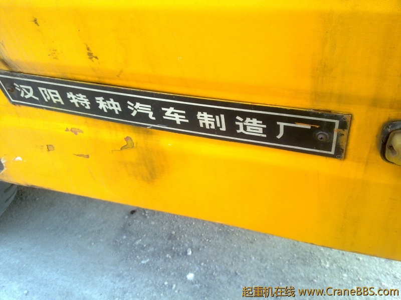 20110826292.jpg