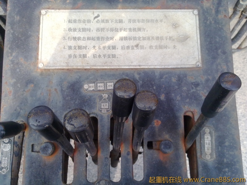 20110826290.jpg