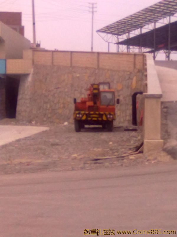 老浦沅。两节臂的 