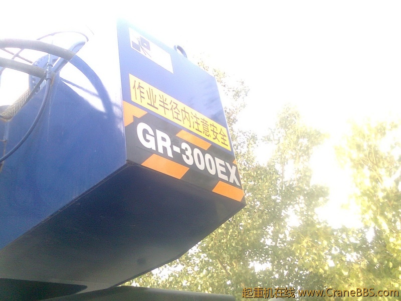 图像2259.jpg