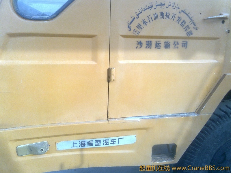 图像2237.jpg