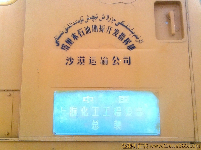 图像2239.jpg