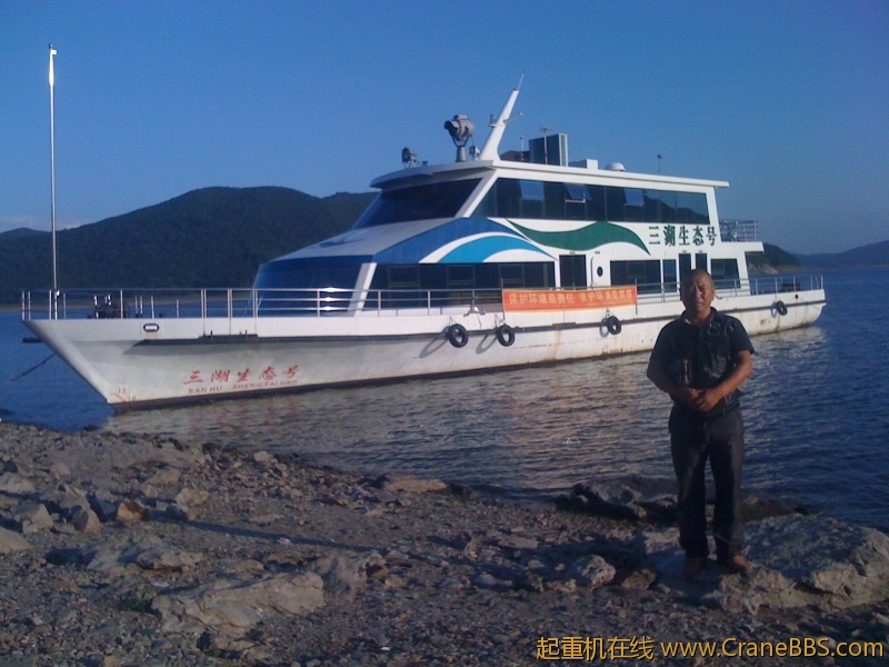 手机照片 4496.jpg