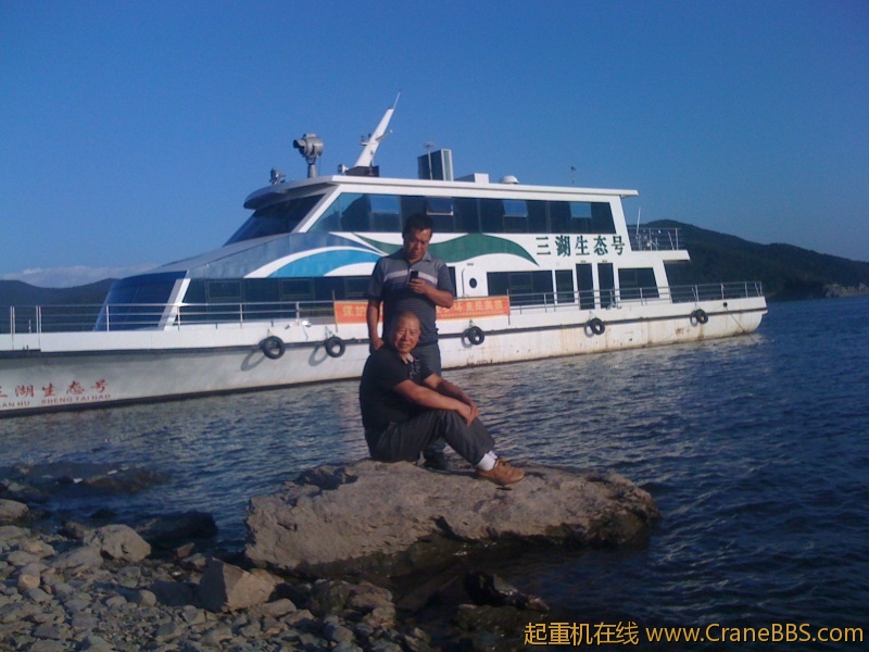 手机照片 4528.jpg