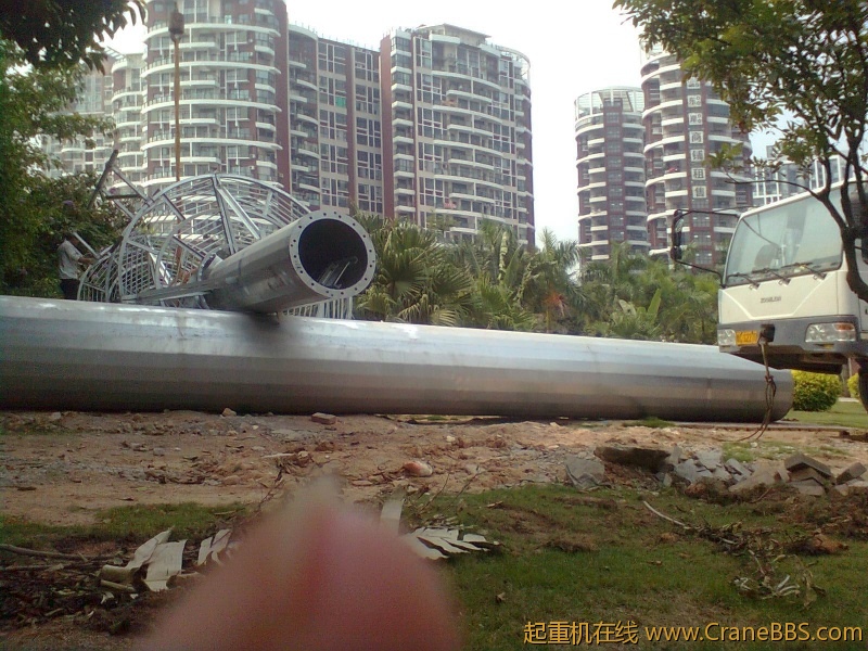 图像0839.jpg